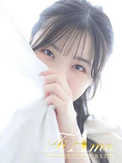 琴坂あめり【恋する微熱】