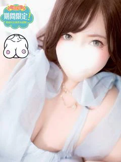 すずか
