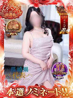 よぎぼーちゃん☆