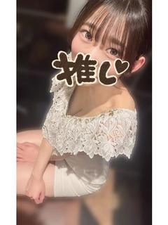 ふゆ