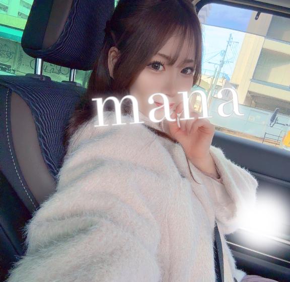 白石 まな の 夢( *´꒳`* )