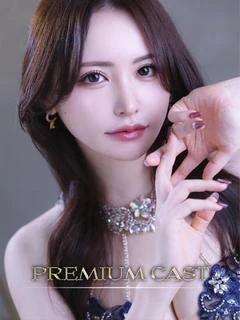 新見真央【PREMIUM】