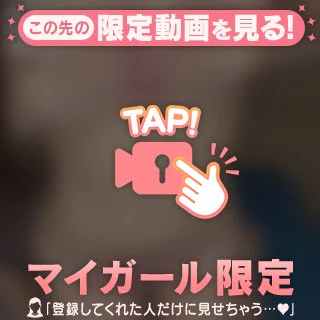 手ブラ❤️