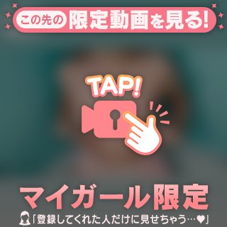 そら の まだ眠い🥱