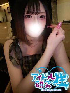 のん【神推し対応】