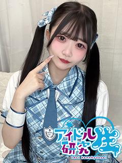 🔰つきの【神推し対応】