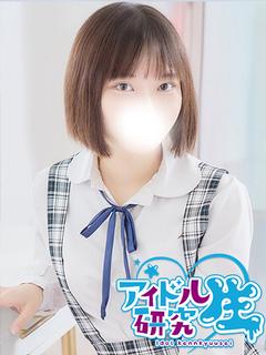 🔰あの【神推し対応】