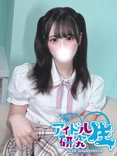 🔰のどか【神推し対応】