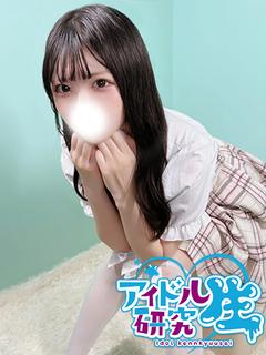 みる【神推し対応】