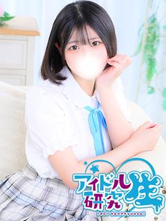 まい【神推し対応】