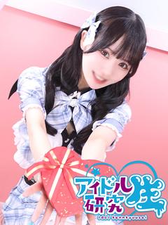 🔰大天才えなぴ