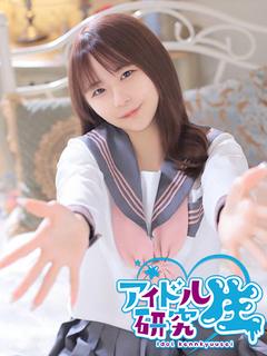 🔰ななか【神推し対応】