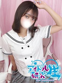 🔰そな【神推し対応】