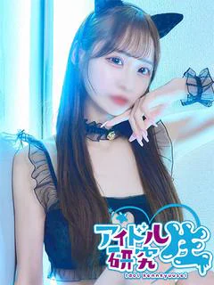 ゆらの