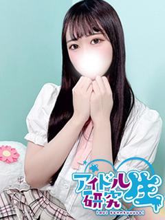 【体入割】みおな
