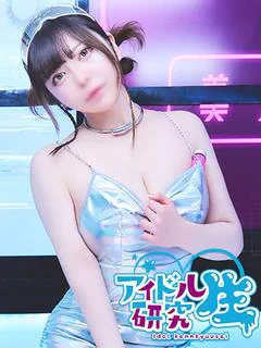 かなた