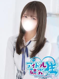 おと