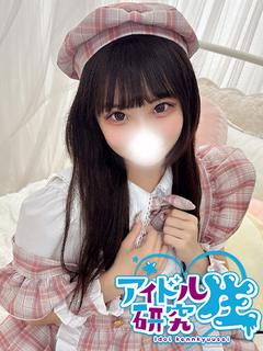 🔰くるみ【神推し対応】