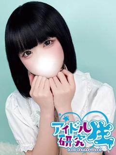 まなか