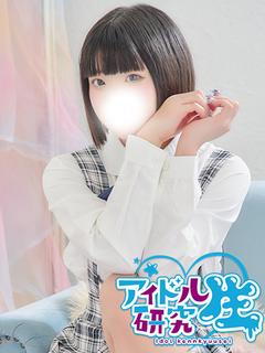 🔰まなか『神推し対応』