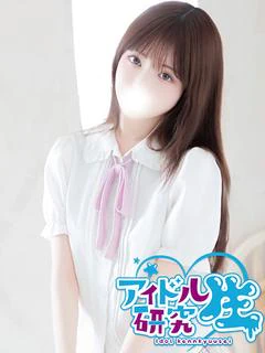 かりな