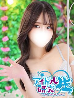 🔰しずく【神推し対応】