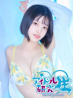 【体入割】はな