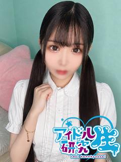 【体入割】あんな