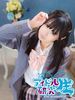 かれん