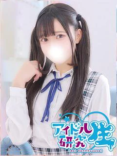 ゆづ