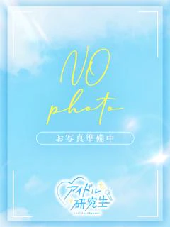 みか