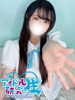 ここな