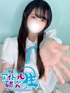 【体入割】ここな