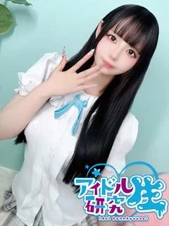 【体入割】みるくちゃん