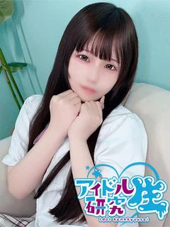 ぷぷ