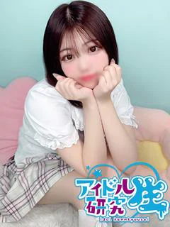ぺこ