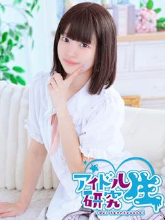 のん