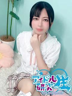 【体入割】みれい