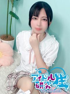 【体入割】みれい
