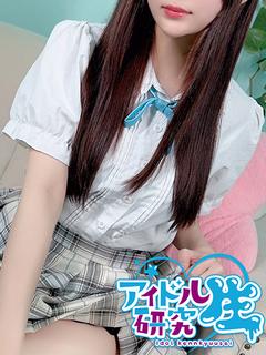 【体入割】みおん