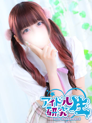 あゆ（╹◡╹） のプロフィール写真