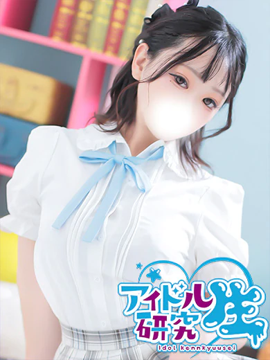 ひびき【VIP対応】 のプロフィール写真