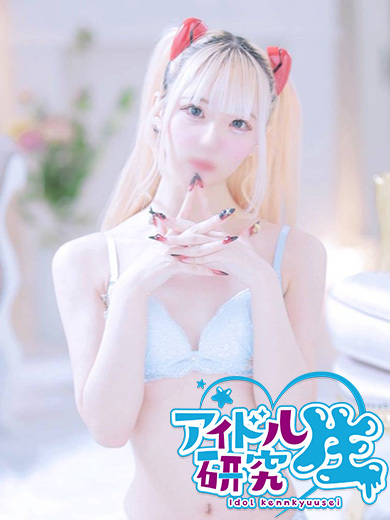 ありす【VIP対応】 のプロフィール写真