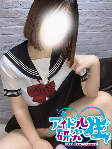 ひな のプロフィール写真