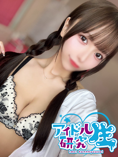 れんれんれんかちゃん♡ のプロフィール写真