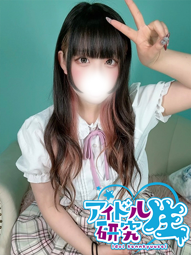 みなも のプロフィール写真