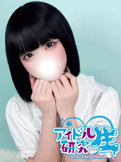 まなか のプロフィール写真