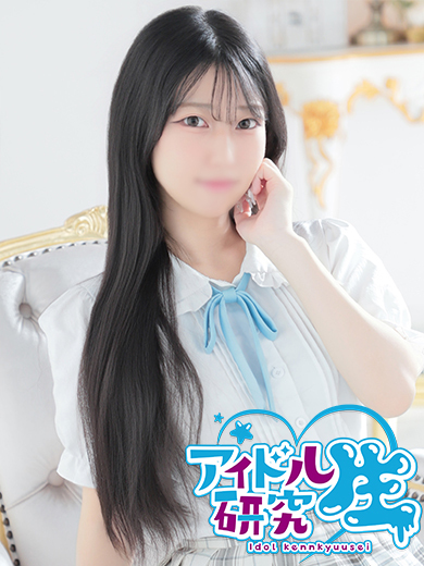 りこ のプロフィール写真
