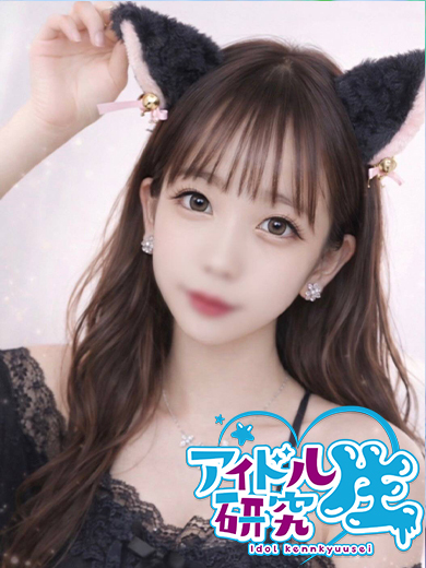 【体入割】えりか のプロフィール写真