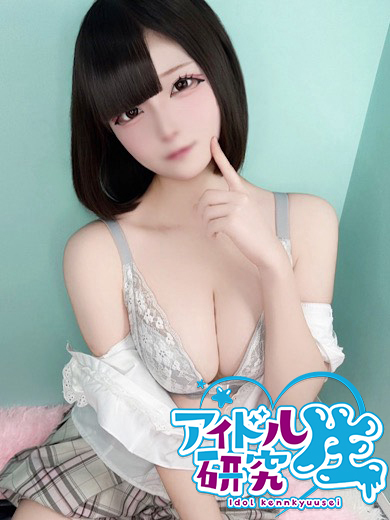 【体入割】もか